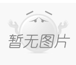 <strong>郓城木托盘    郓城 性周转</strong>